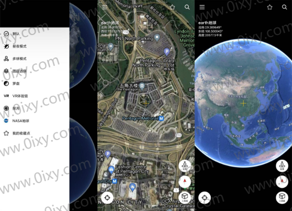 谷歌地球卫星图像Google v7.3.6.9750